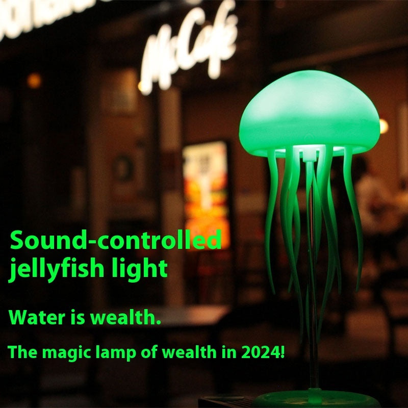 LED Jelly Glow Smart Mood Lamp